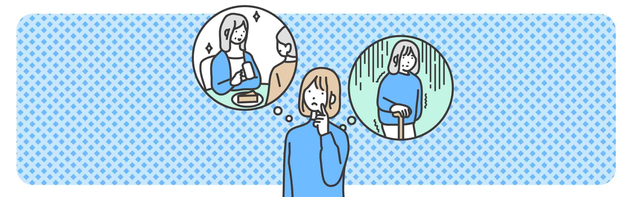 個人年金保険とは?40代から考える賢い老後資金の備え方