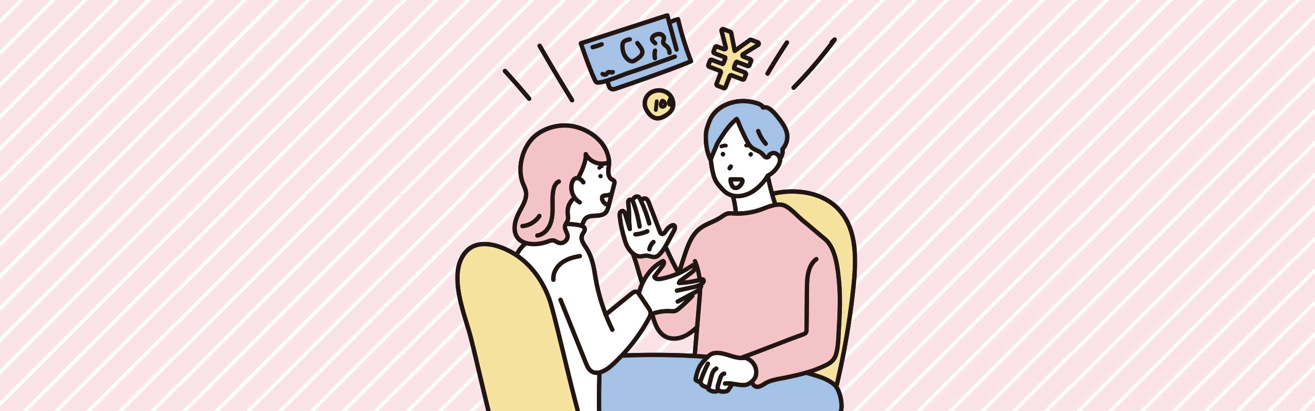 20代がお金を増やす方法って？時間と制度を味方に賢く貯めよう。【お金の専門家監修】