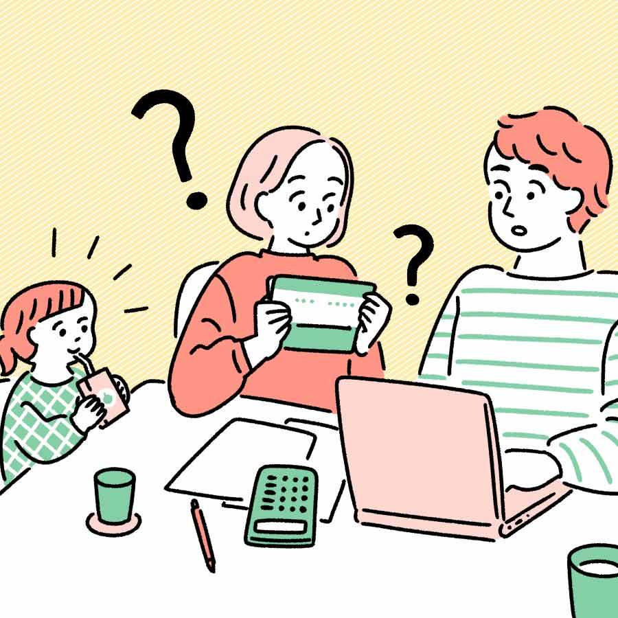 子育ての給付金、どう活用したらいい？6人の子を育てるFPが解説。