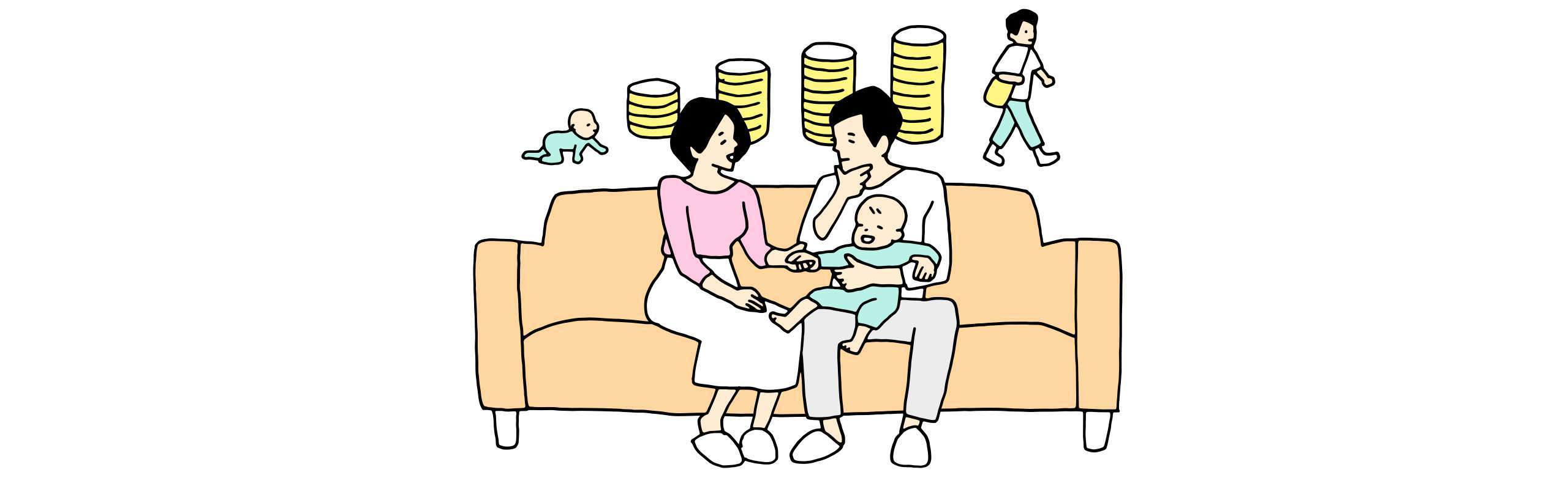 子育て支援制度には何がある？子どものための支援金・助成金を紹介。