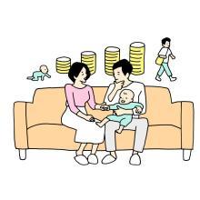 子育て支援制度には何がある？子どものための支援金・助成金を紹介。