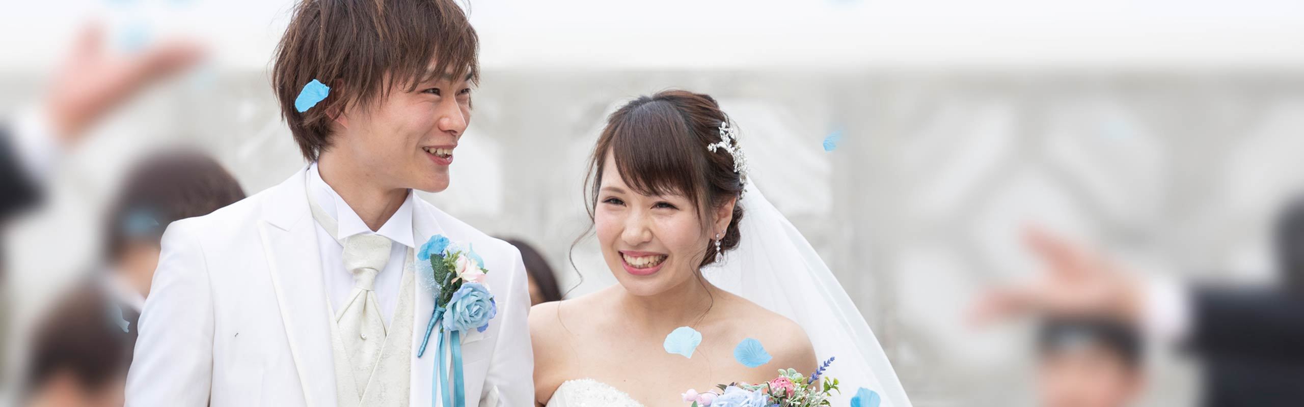 結婚費用はいくら必要？平均額や内訳、お金を貯めるコツをFPが解説。