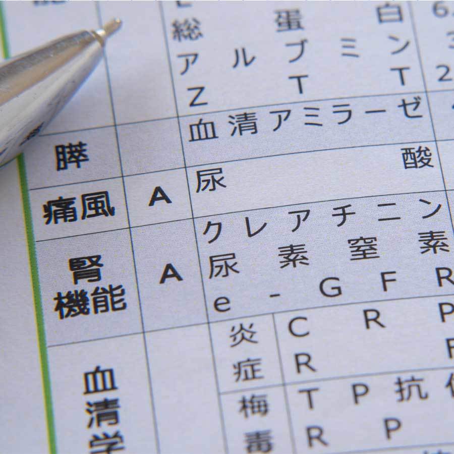 尿酸値が高い原因は？どんな病気になりやすい？改善点まで医師が解説。