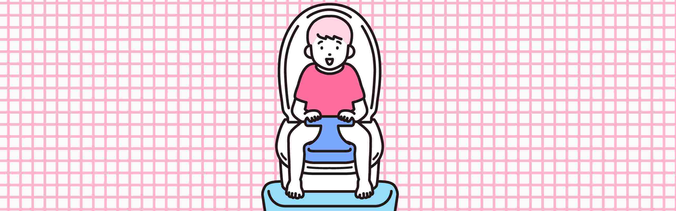 【助産師が解説】トイレトレーニングはいつからはじめる？進め方は？ 