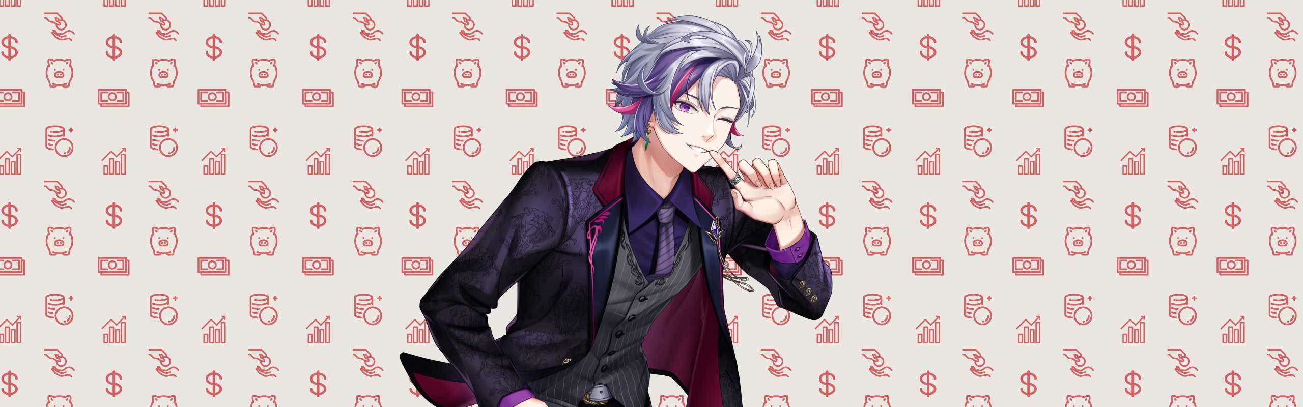 マネバラっ！】にじさんじの不破湊さんにインタビュー！「お金はどんな