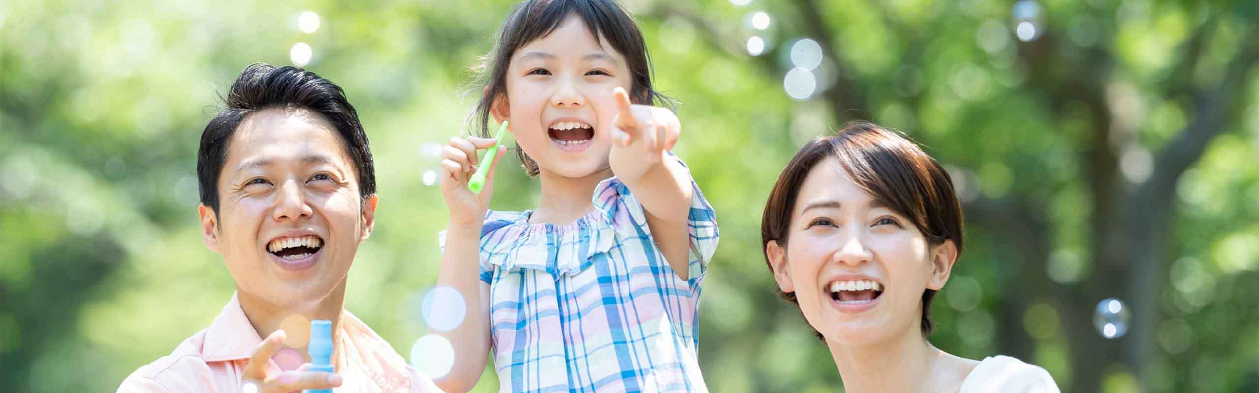 子育てにはいくらかかる？0歳から小学生までのお金事情【総集編】