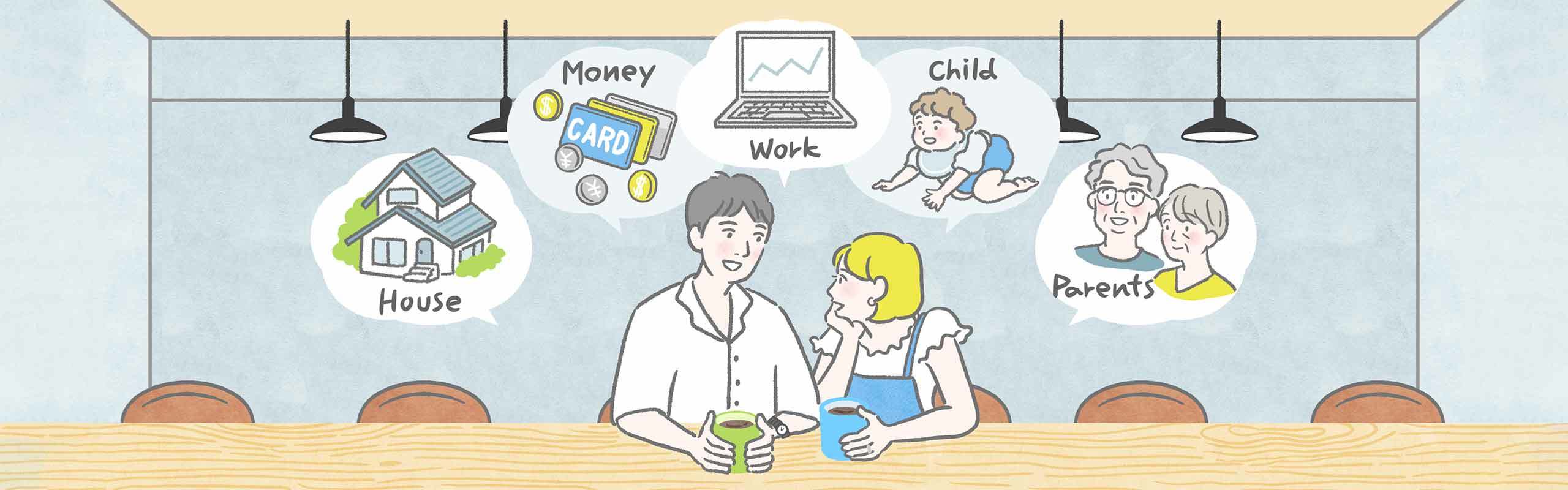 結婚前に話し合うためのリストって?将来の話を切り出すコツは?