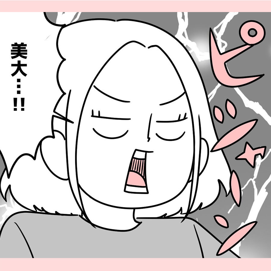 子どものためにできること。マンガでわかる「学資保険」。メインビジュアル。