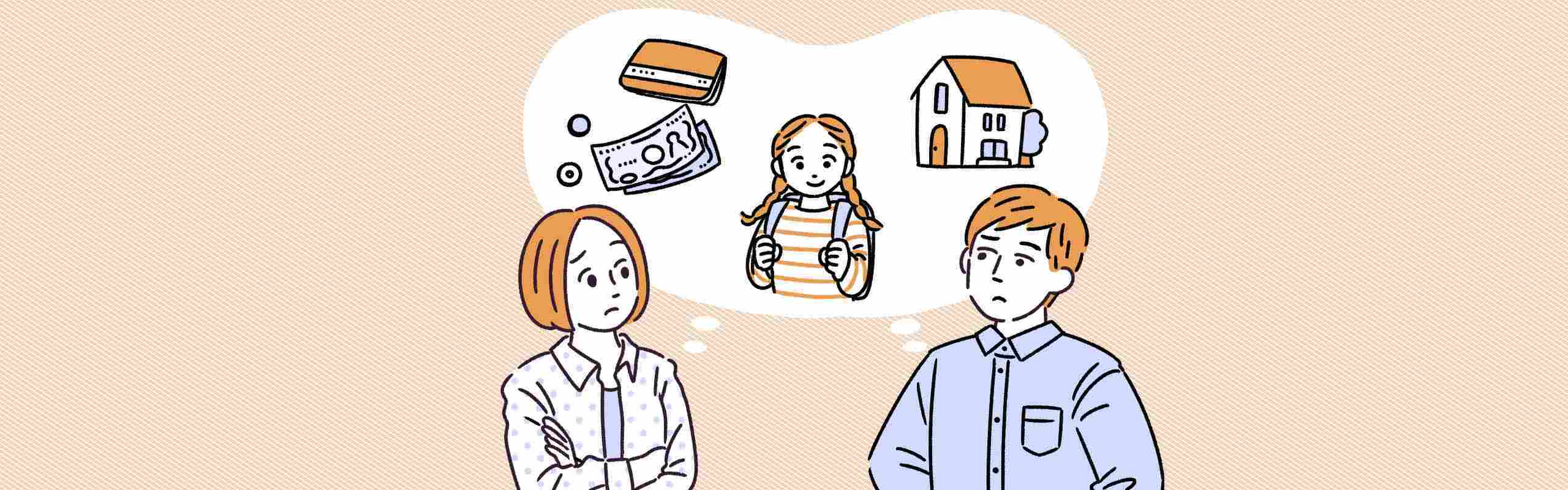 離婚後の養育費の相場は？金額を変えられる？疑問に弁護士が解説。