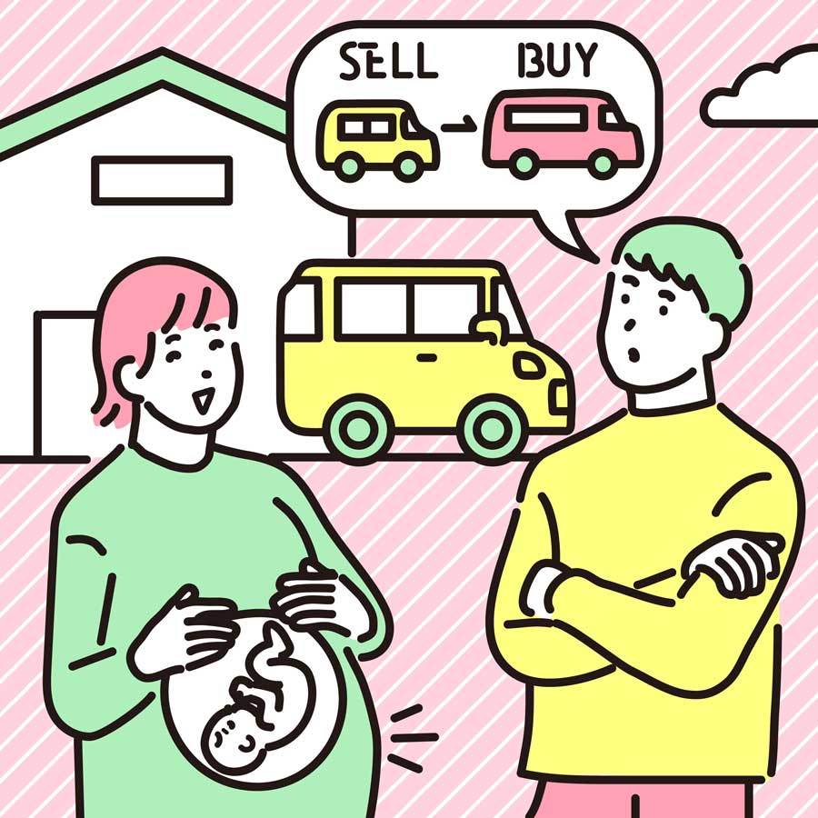 車の買い替え時期はいつがいい?買取価格が上がるプチテクニックも。