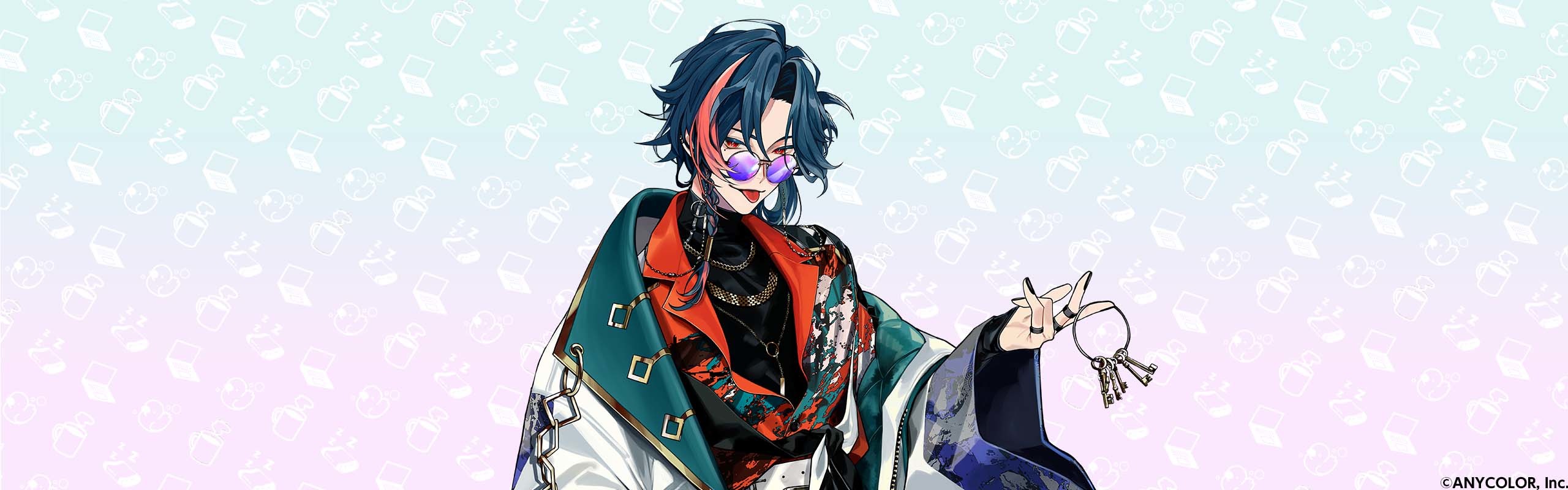 にじさんじ 魁星 VTuberグループ「にじさんじ」より新人男性ライバー・北見遊征