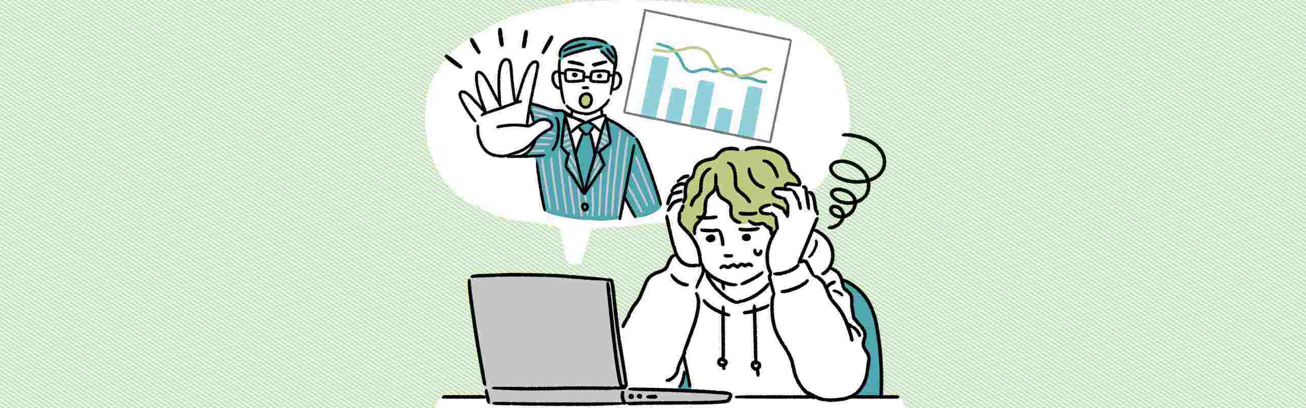 「投資はやめとけ」それって本当？投資のよくある不安、お金のプロが解消します。