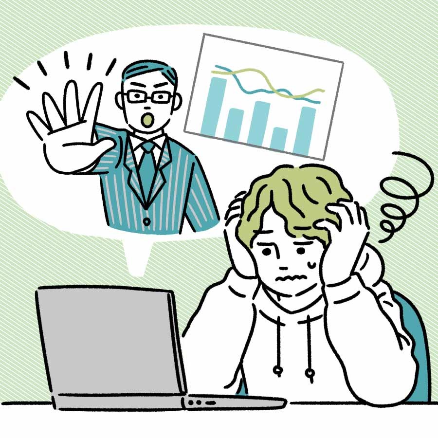 「投資はやめとけ」それって本当？投資のよくある不安、お金のプロが解消します。