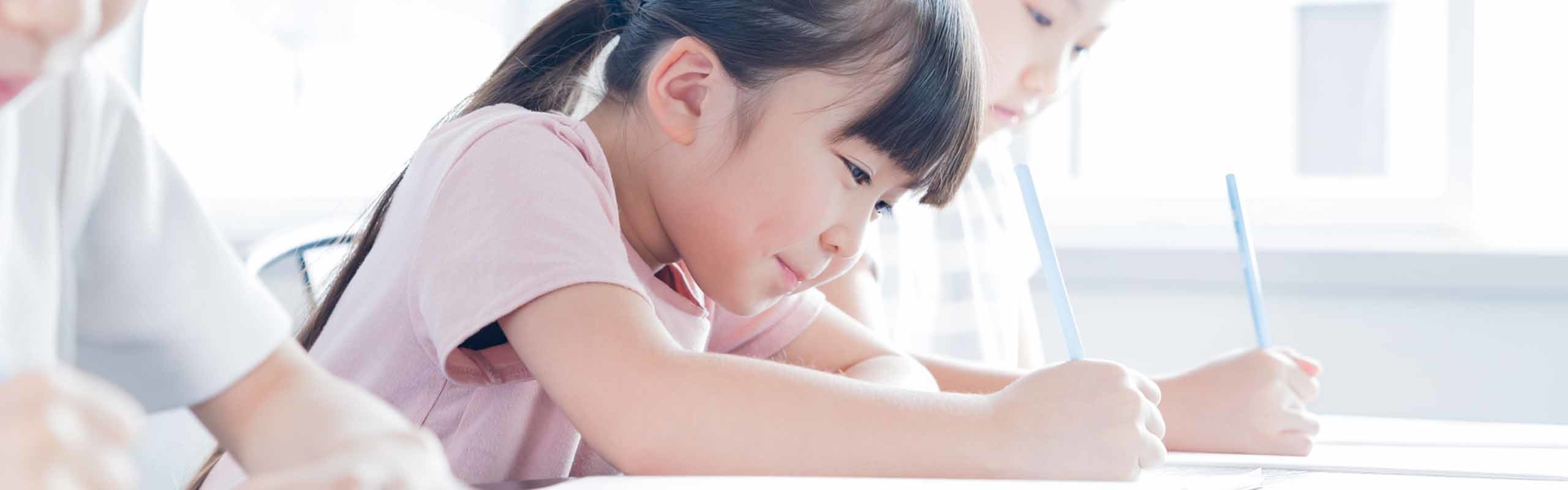 子どもの教育費、大学まで計画的にかけるには?ママFPが平均額とあわせて解説。