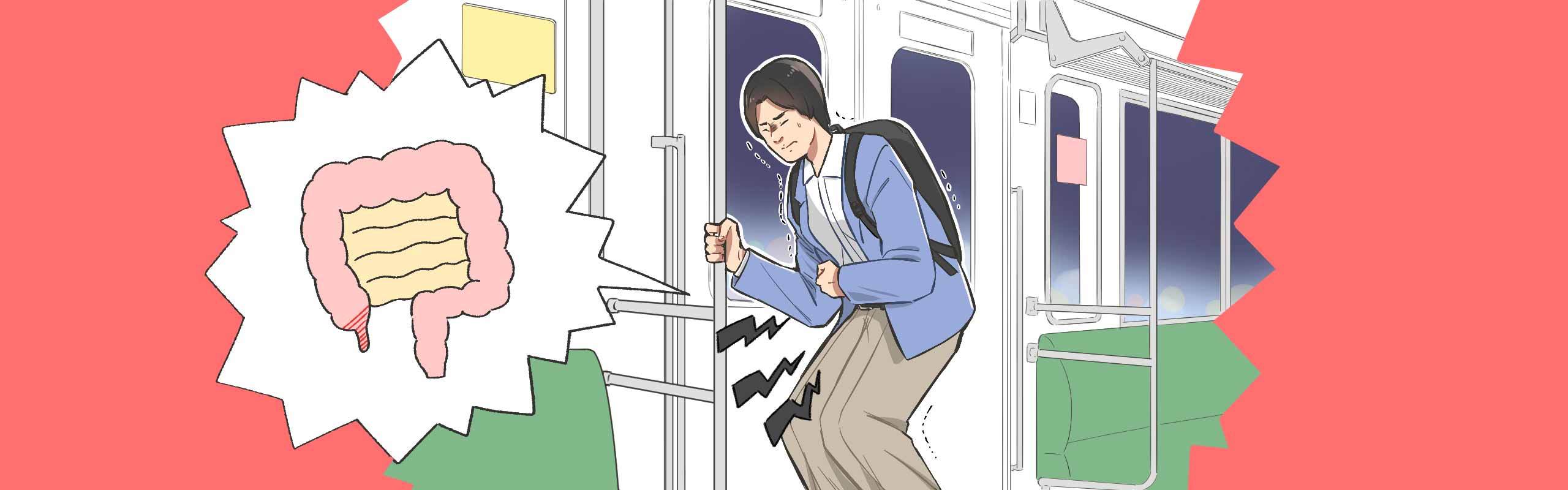 虫垂炎（盲腸）で即日入院！初期症状や気になる費用は？【30代体験談】