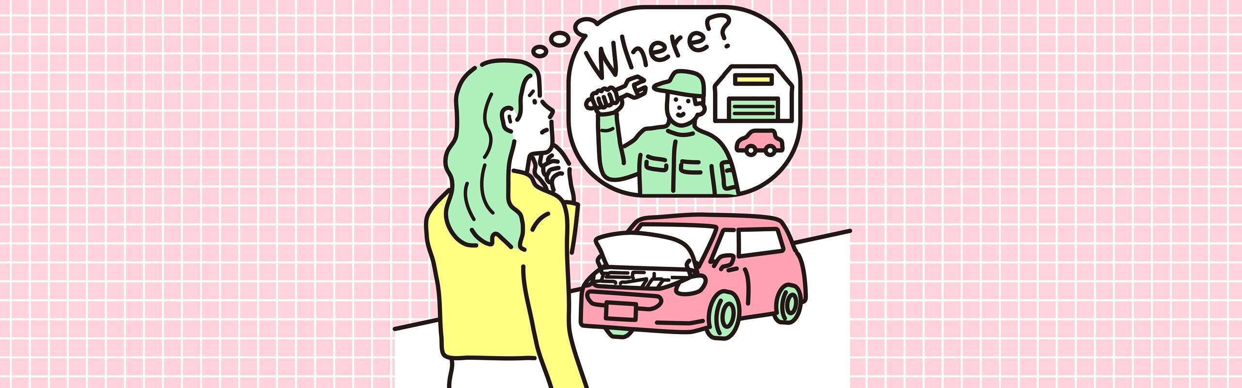 車の修理代を安く抑えるには?安全面や注意点を踏まえてベストな依頼先を選ぼう。