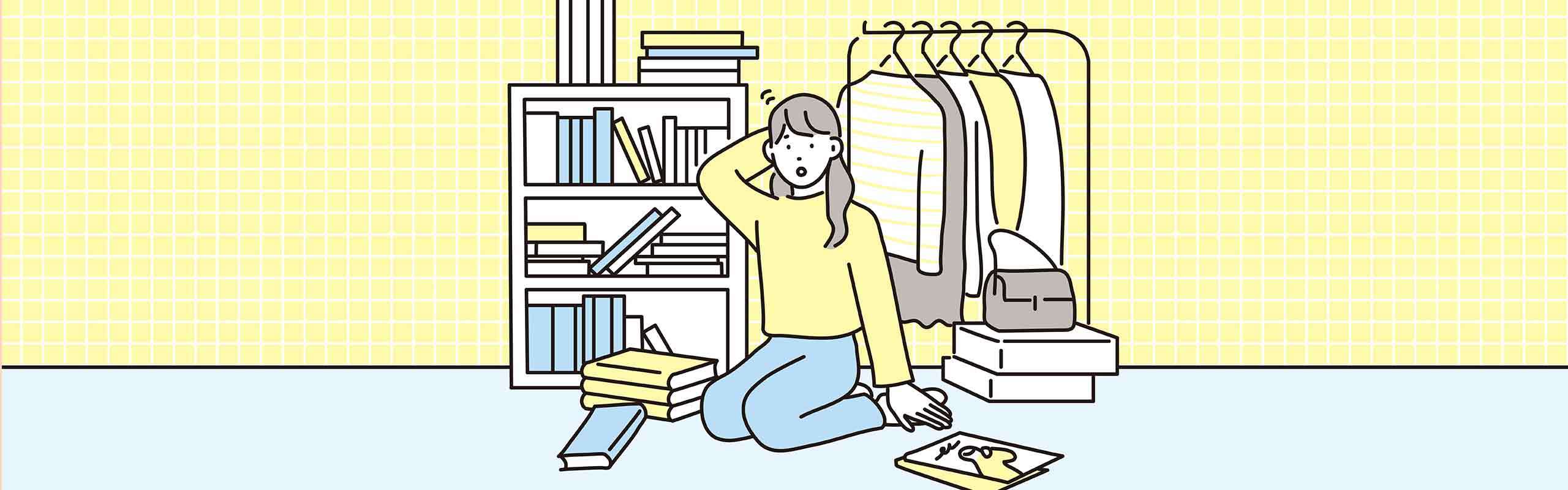 “部屋が片付けられない”はなんとかできる？タイプ別解決ヒント。