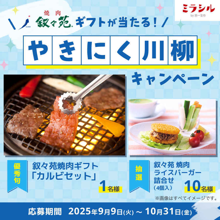 山下大輝 チェキ 直筆サイン入り Oggi5月号に登場！ 声優・山下大輝さんサイン入りチェキを