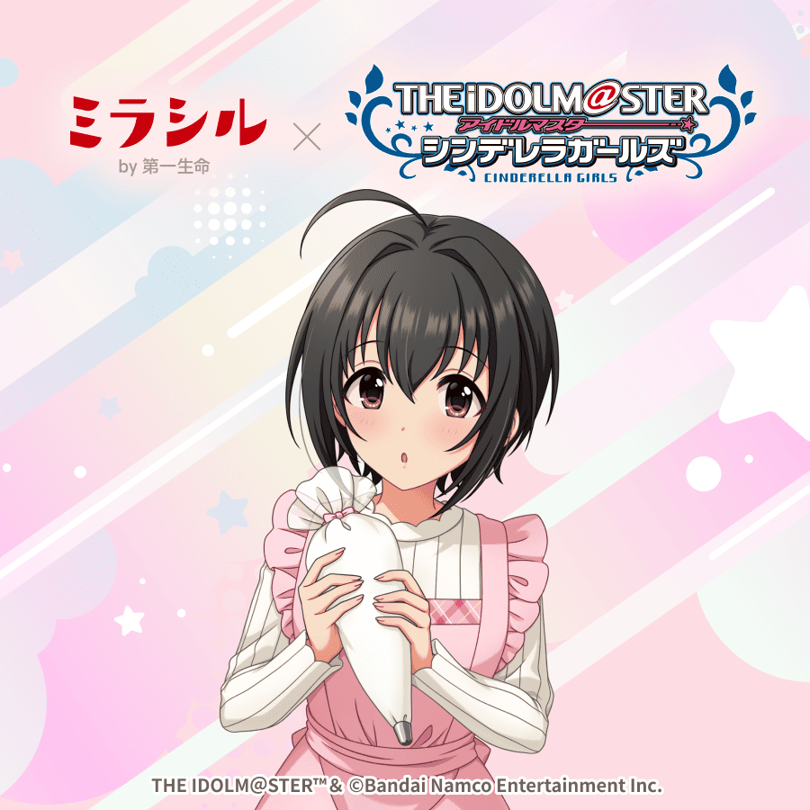 【デレマス】小日向美穂ソロインタビュー。緊張しぃな彼女のマイペースを保つ方法。