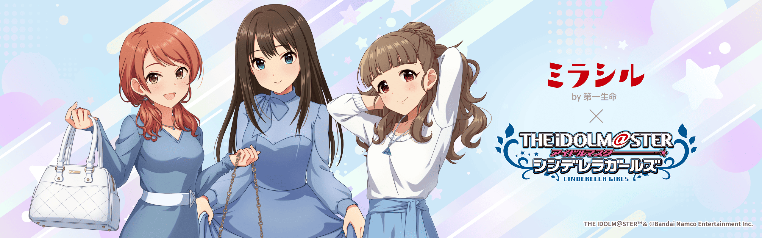 【デレマス】クールなトライアドプリムスの素顔に迫る独占インタビュー！