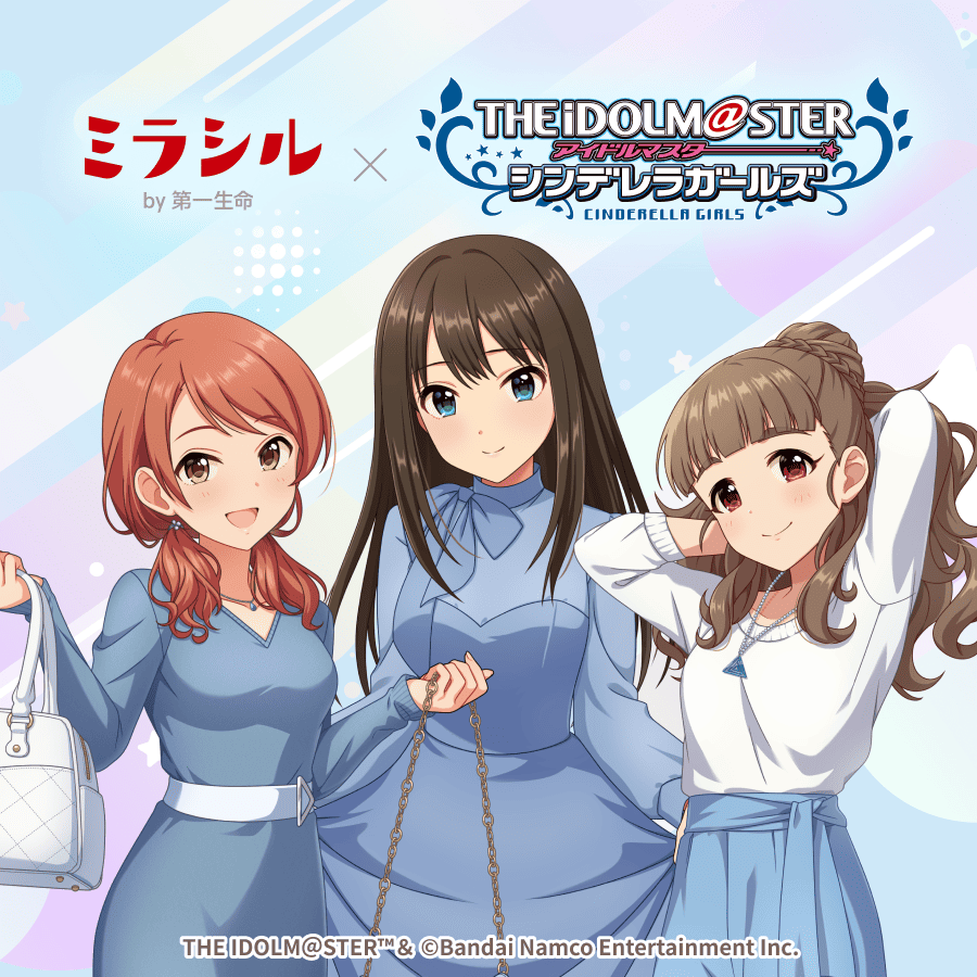 【デレマス】クールなトライアドプリムスの素顔に迫る独占インタビュー！