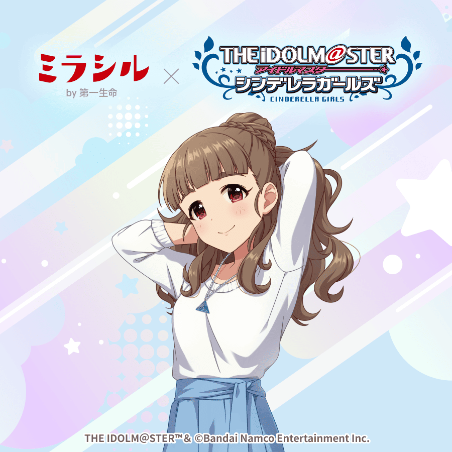 【デレマス】神谷奈緒ソロインタビュー。自信がない自分が変わったきっかけ。