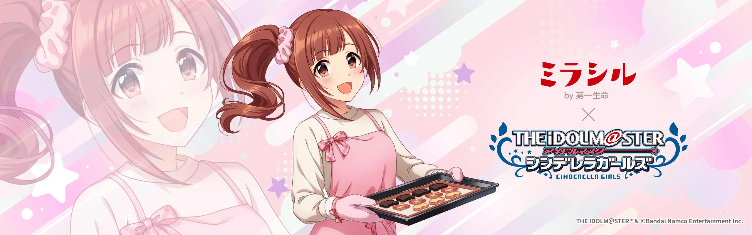 デレマス】五十嵐響子ソロインタビュー。日々の家事を楽しむコツ