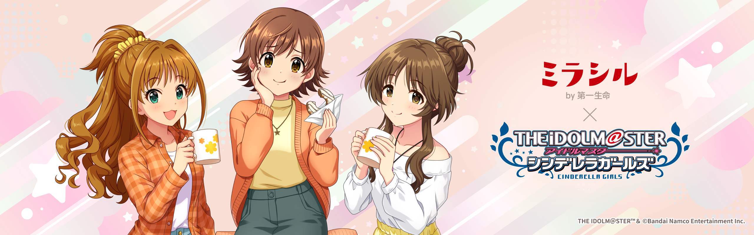 【デレマス】ポジティブパッションの元気の秘訣に迫る独占インタビュー！