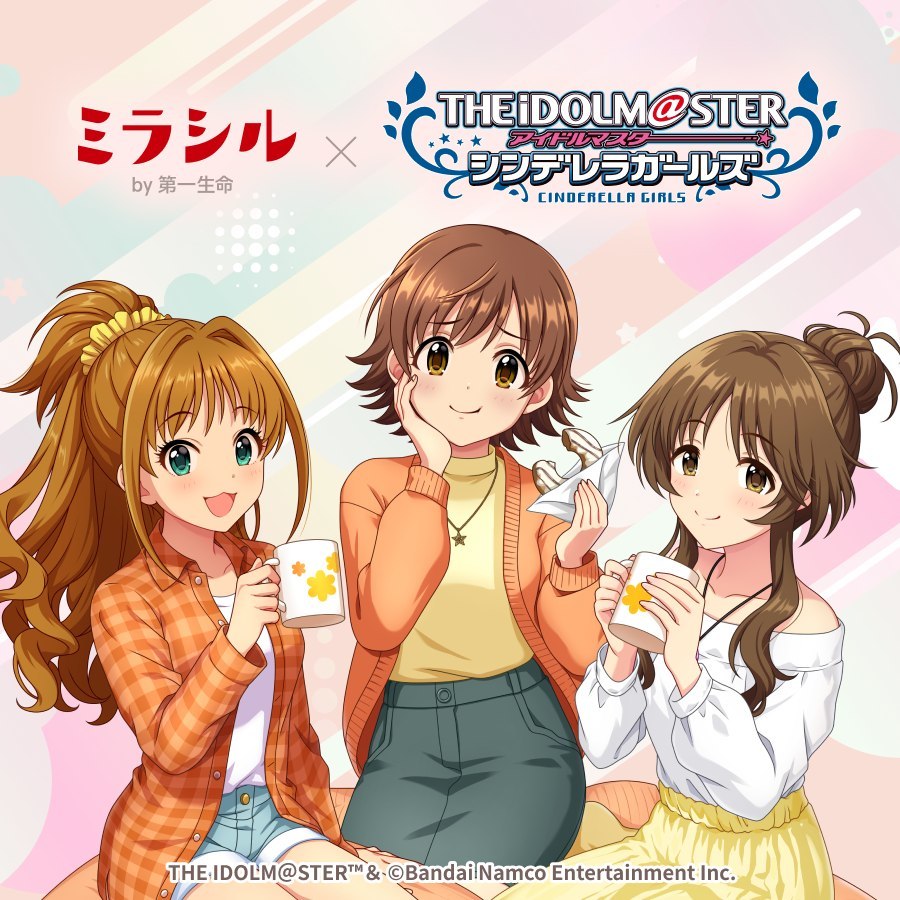 【デレマス】ポジティブパッションの元気の秘訣に迫る独占インタビュー！