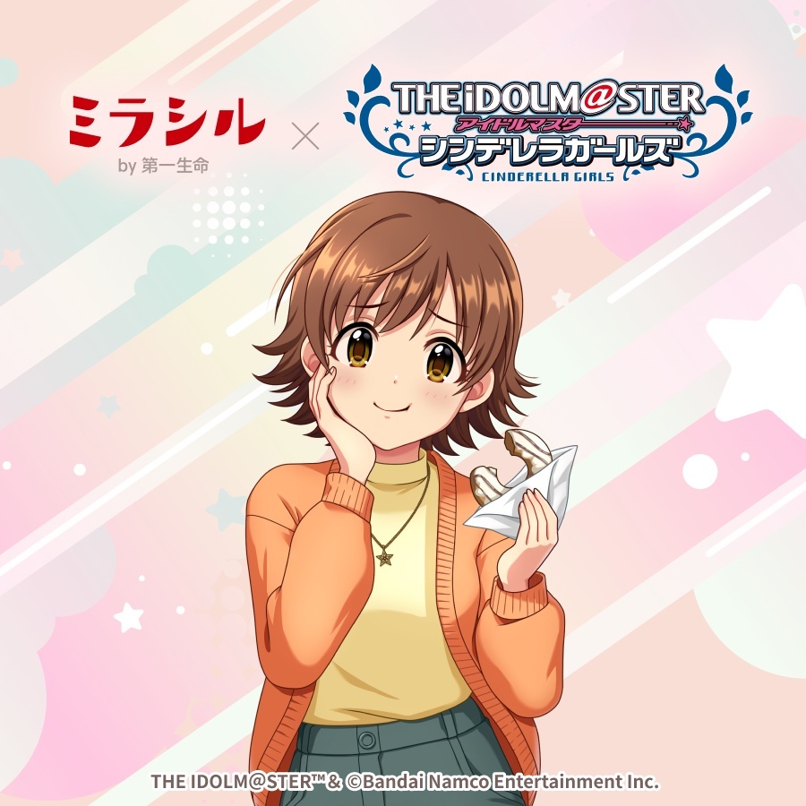 【デレマス】本田未央ソロインタビュー。全力で遊び、今を楽しむ。