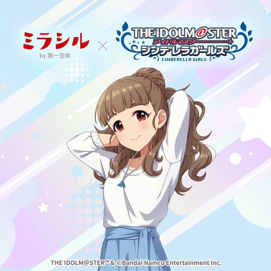 【デレマス】神谷奈緒ソロインタビュー。自信がない自分が変わったきっかけ。