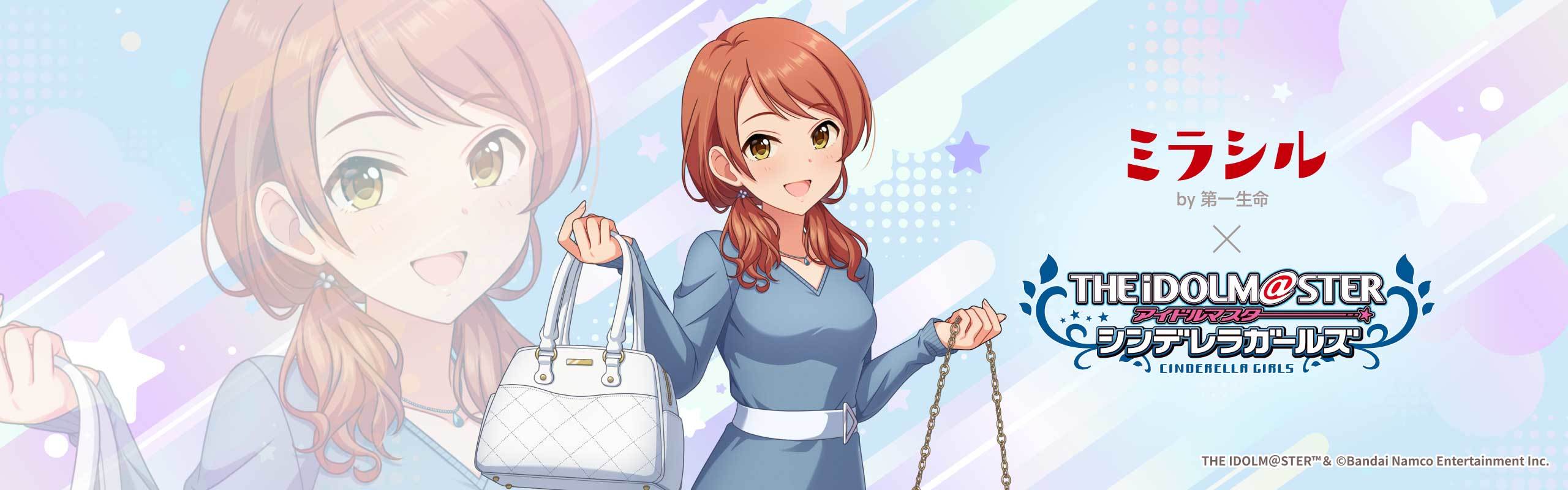 【デレマス】北条加蓮ソロインタビュー。本当の意味で健康になるために必要だったこと。