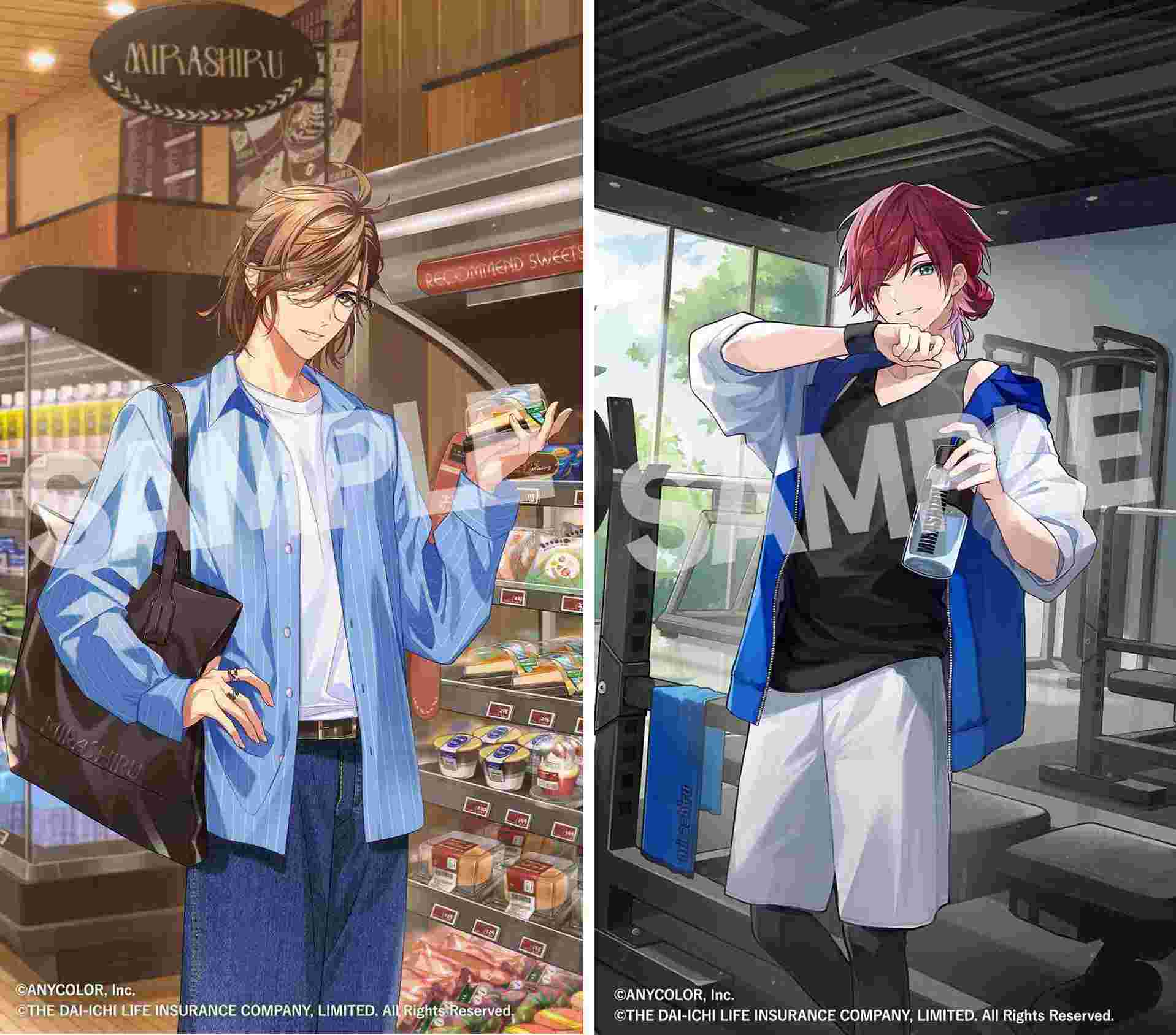 サンプル画像②