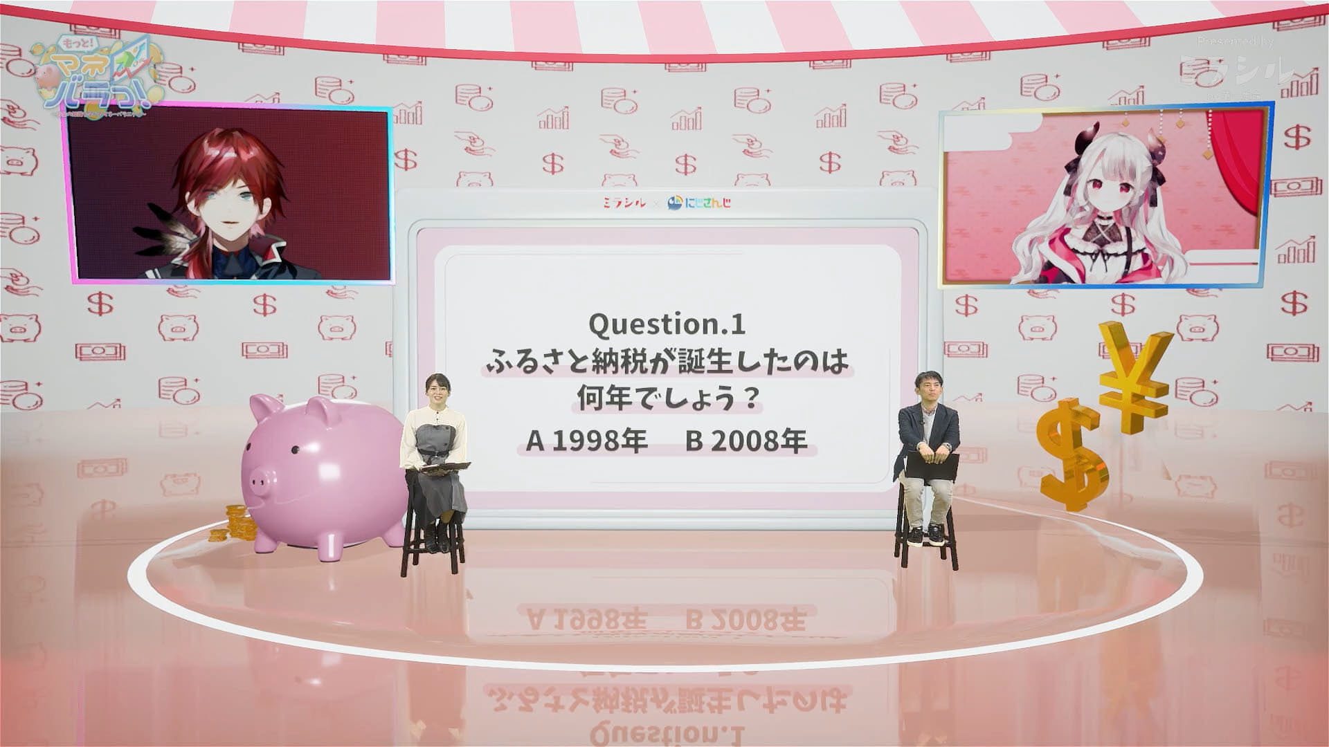 勉強熱心なにじさんじのお二人の姿勢に、解説も力が入りました