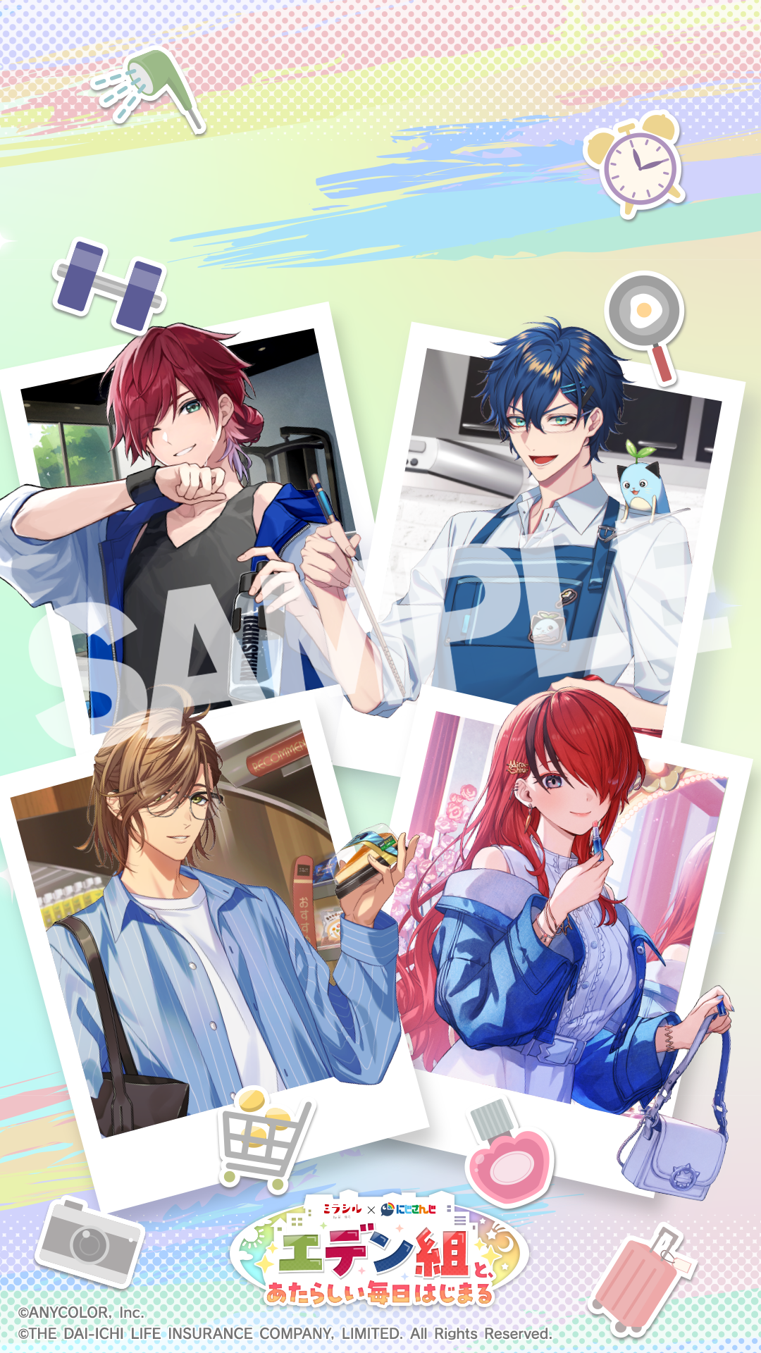 エデン組集合待ち受けサンプル