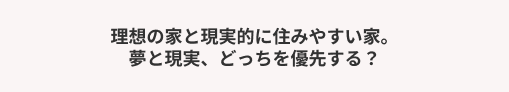 ABテスト