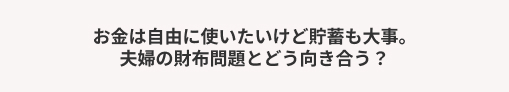 ABテスト