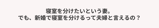 ABテスト