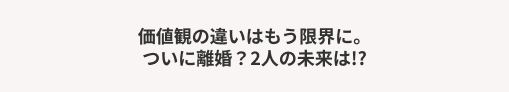 ABテスト