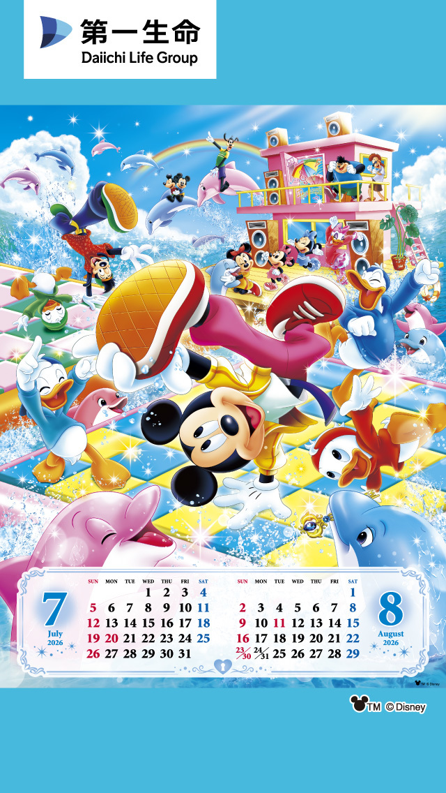 7‐8月カレンダー