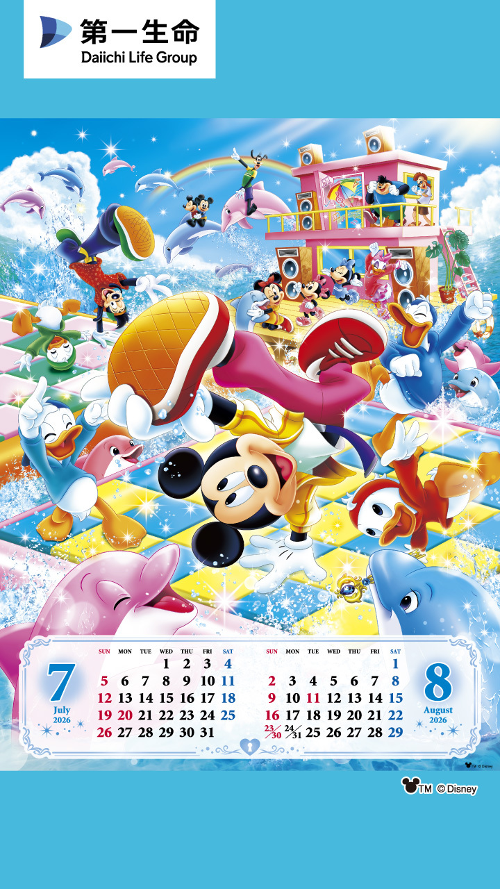 7‐8月カレンダー