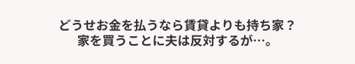 ABテスト
