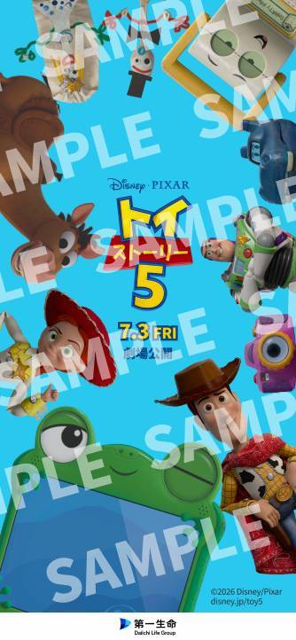SAMPLE画像