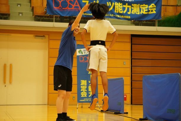 測定会イメージ.1