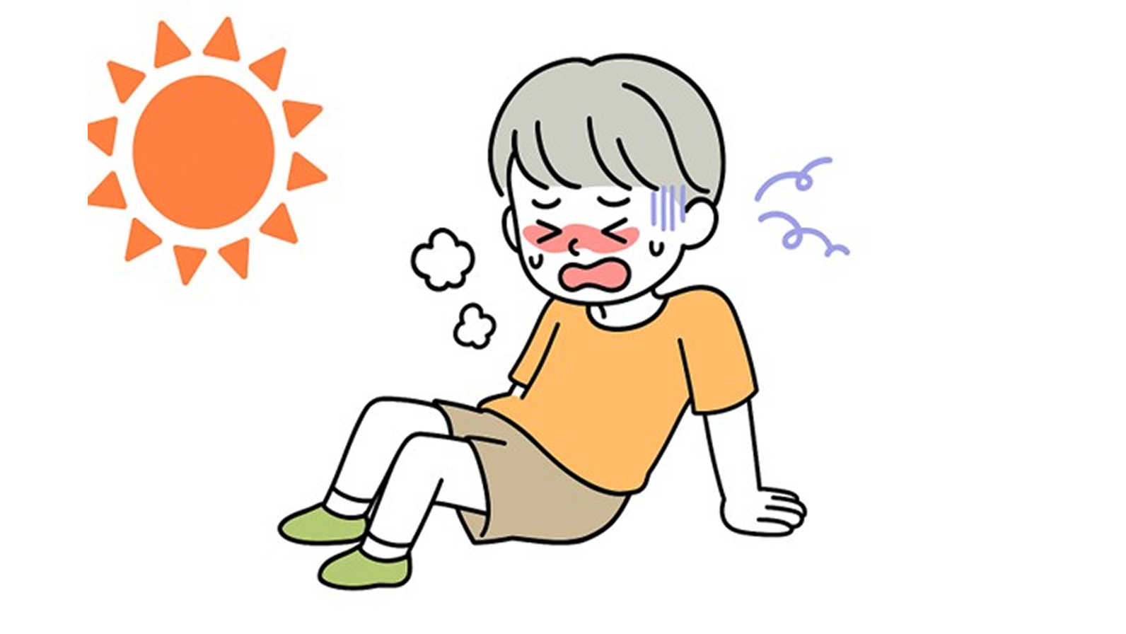 子どもの熱中症を予防するためのポイント
