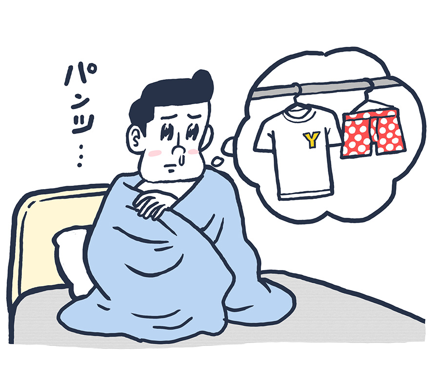 入院で必要になる日用品イラスト