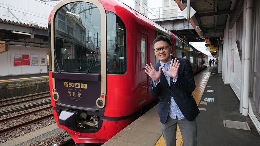 鉄オタ界の巨人・南田裕介さんの夢は「列車内で国境越え」。老後に必要な備えとは。｜ミラシル by 第一生命