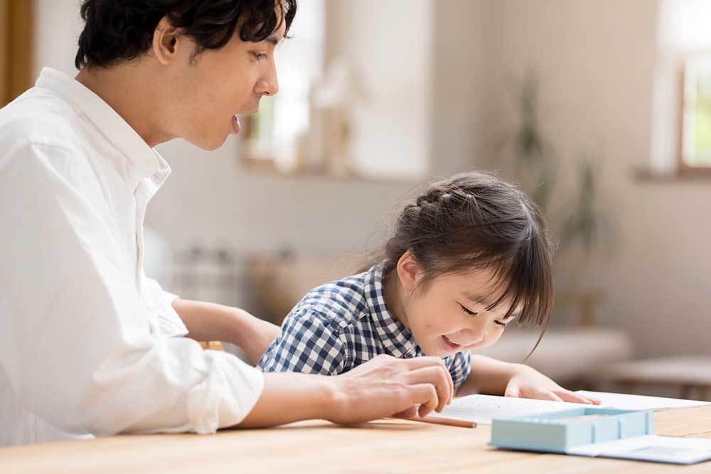 学資保険と低解約返戻金型終身保険の違い。