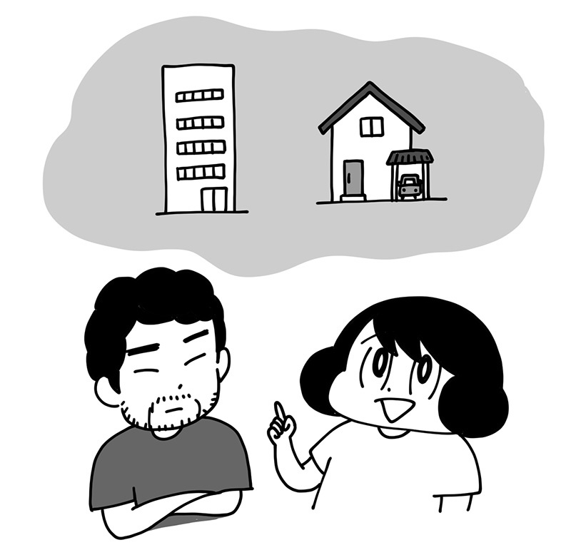 家を買うか借りるか検討している山本夫婦のイメージイラスト。