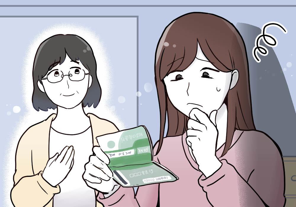 想定外の入院・手術費に頭を悩ます、みくるべさん。